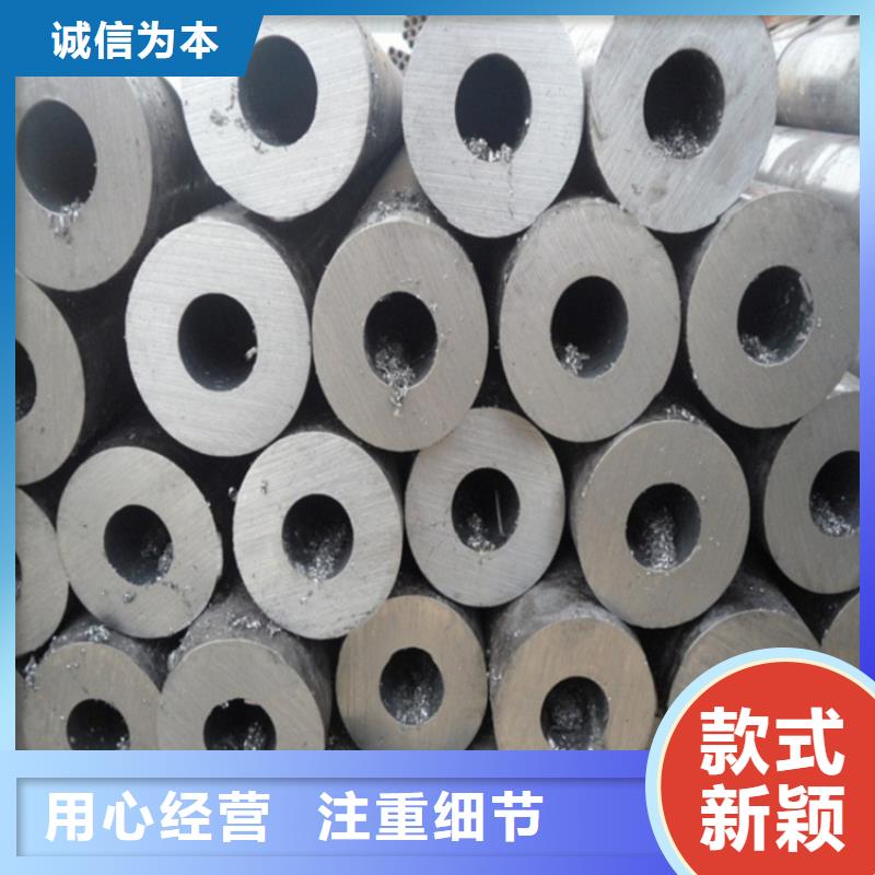 40cr精密管-生产厂家