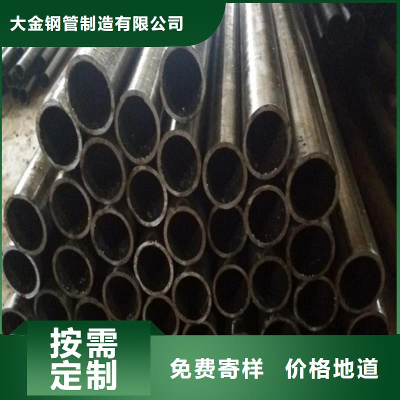20cr 40cr精密钢管-20cr 40cr精密钢管按需定制