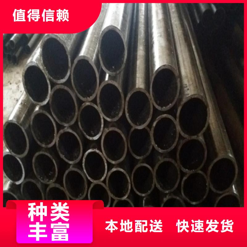 精拉钢管生产厂家_规格齐全