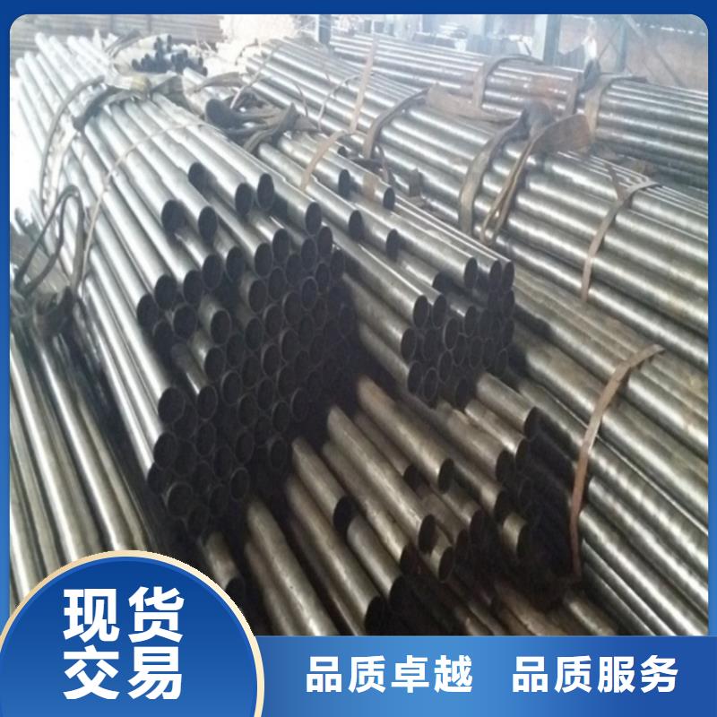 冷拔精密钢管价格合理的厂家