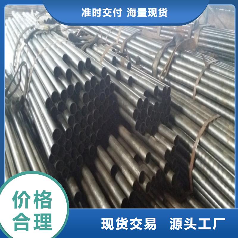 精轧钢管随时报价