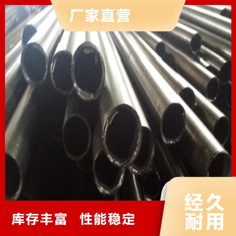 采购20#厚壁精密管必看-经验丰富