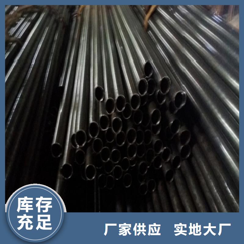 冷拔精轧钢管厂商