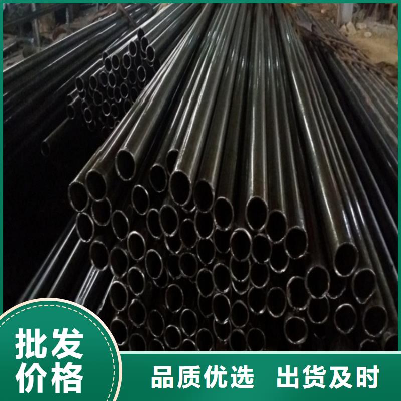 冷拔无缝钢管源头供应商