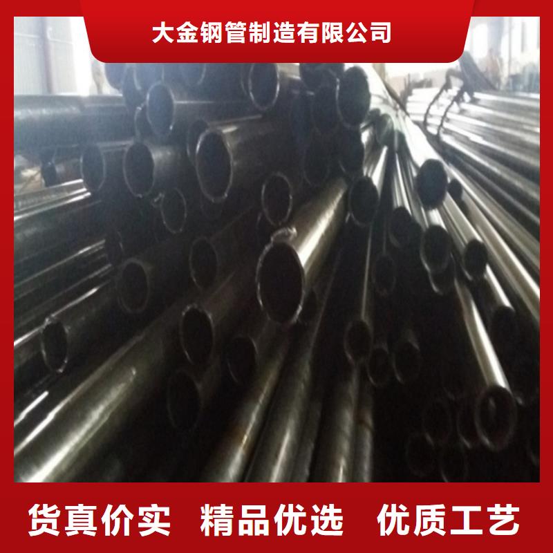 45#精密钢管欢迎电询