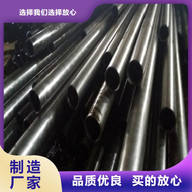 冷拔无缝钢管_多年制造经验