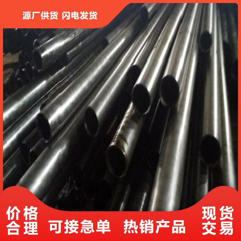 质量好的无缝精密钢管厂家