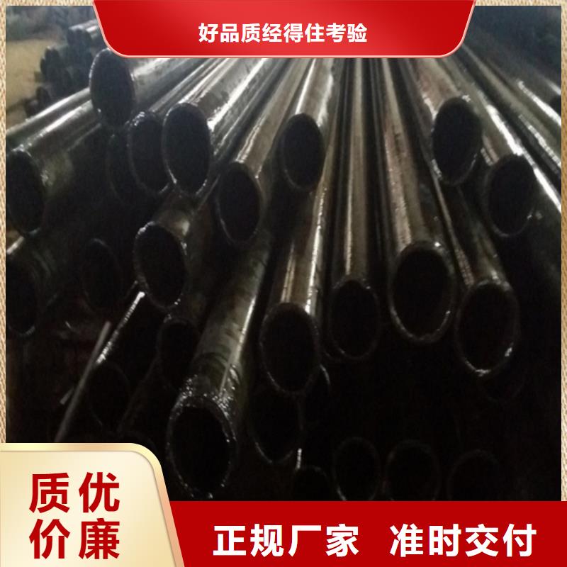 40cr精密钢管企业-可接急单
