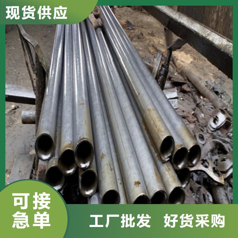 精拉钢管厂家现货直发