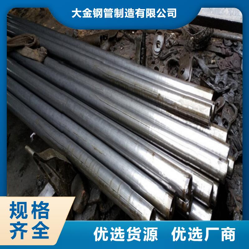精拉钢管放心选购、中升管业有限公司