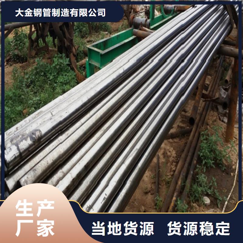 供应冷拔精密钢管_诚信厂家