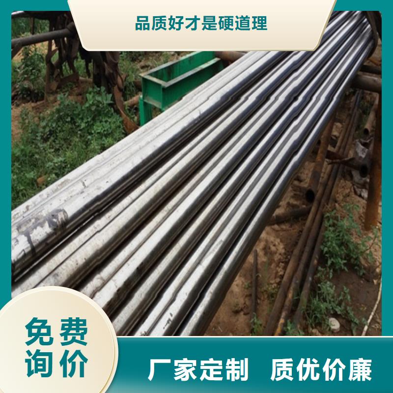 襄阳35#精密钢管品质优越