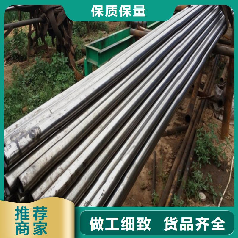 精密无缝钢管品质商家