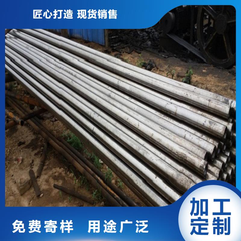 精轧无缝钢管_按需定制