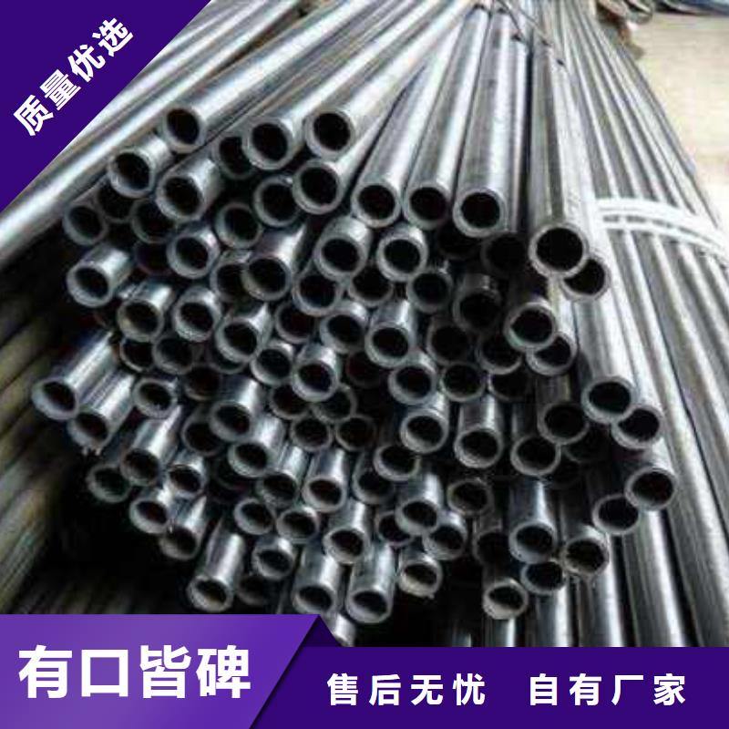 2025价格优惠#精密无缝钢管#本地厂家