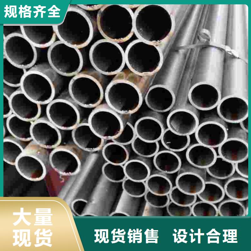 10# 20# 精密管_常年生产