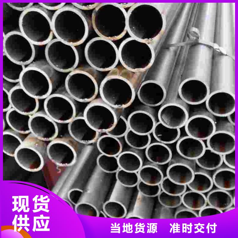 40cr精密管批发价格