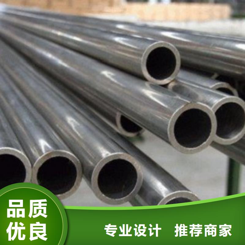 冷拔无缝钢管厂家加工