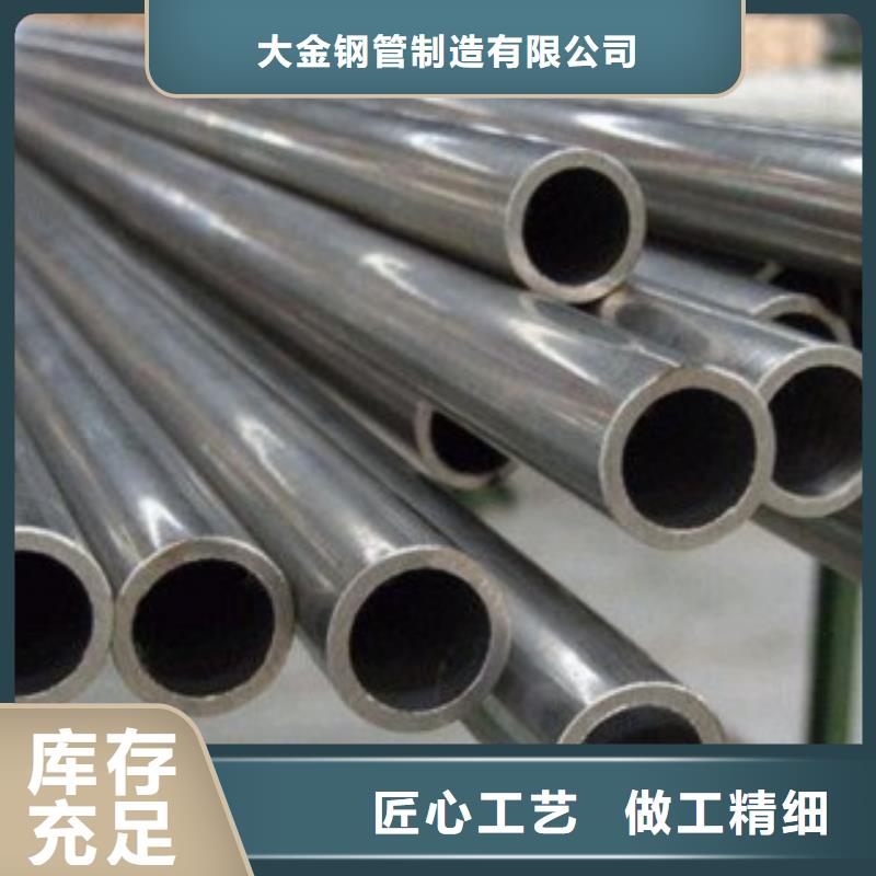 销售20号精密管_精选厂家