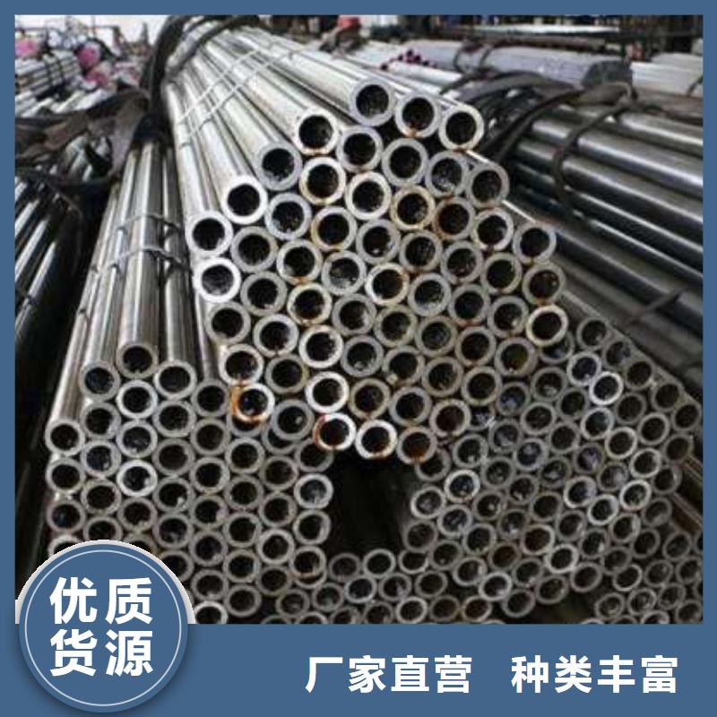 精拉钢管源头供应商