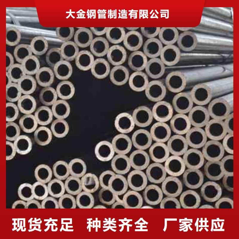 精轧钢管批发定制