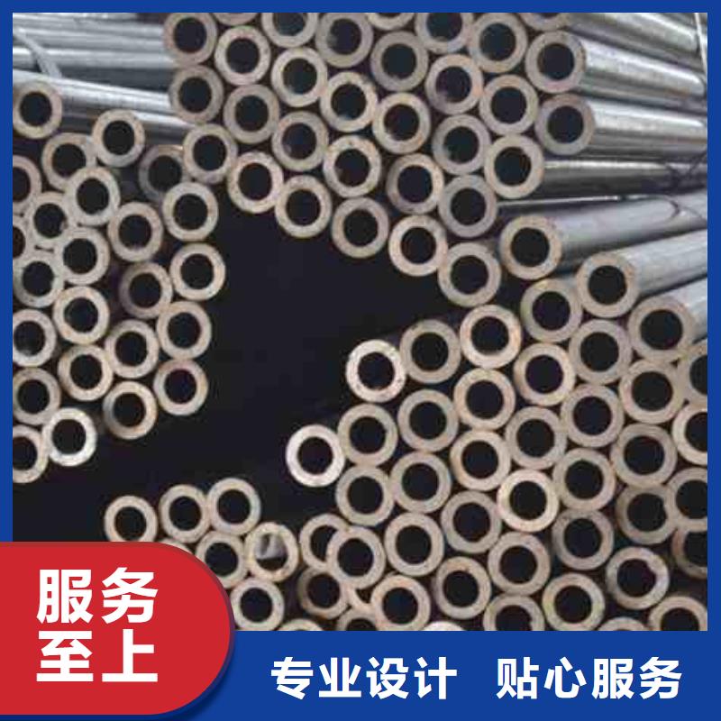 10# 20# 精密管_常年生产