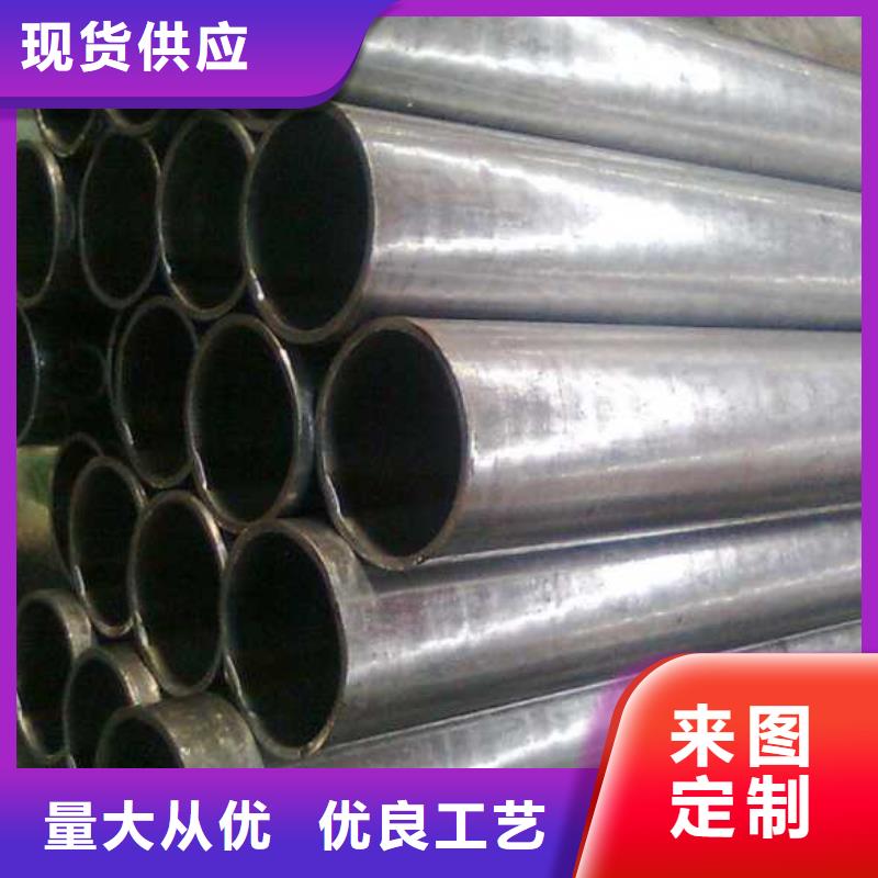 靠谱的精拉钢管经销商