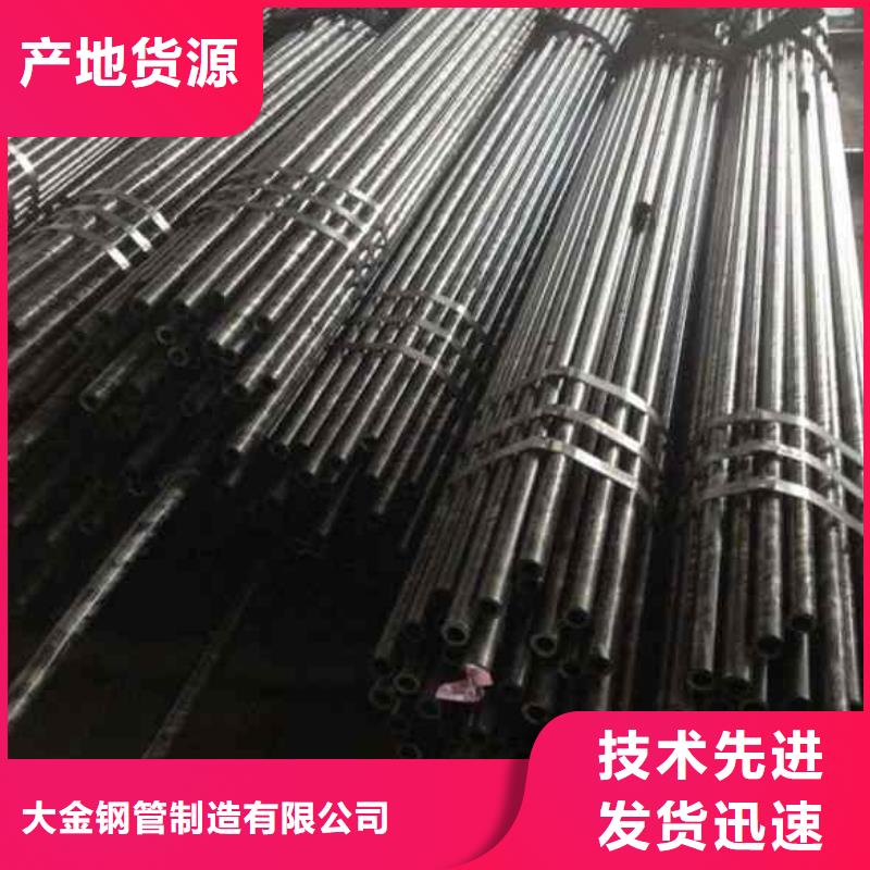 精拉钢管质量保证