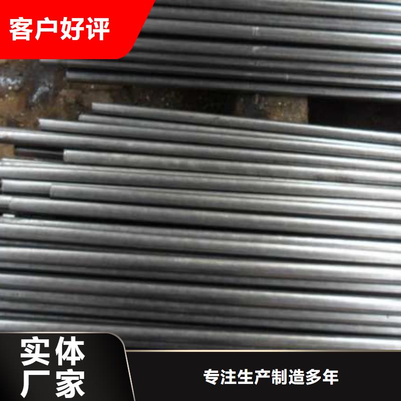 冷拔无缝精密钢管本地批发