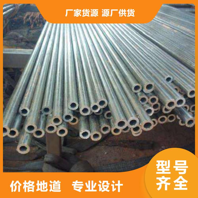 冷拔无缝钢管供货速度快