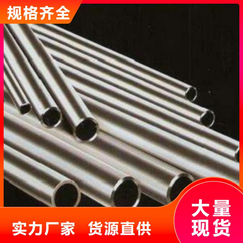 冷拔精密无缝钢管有现货