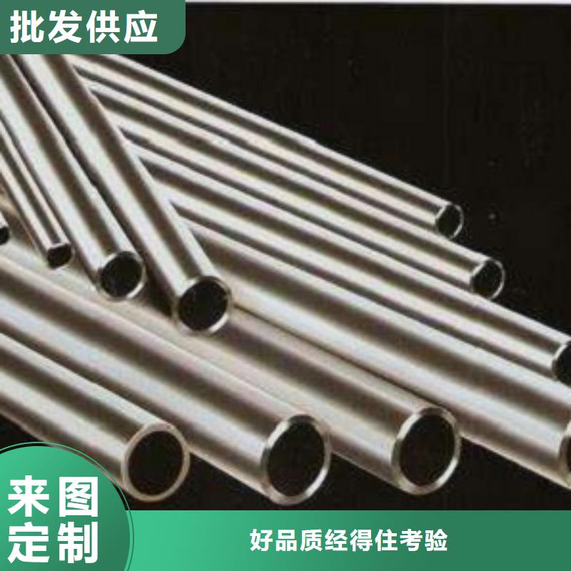精轧钢管随时报价