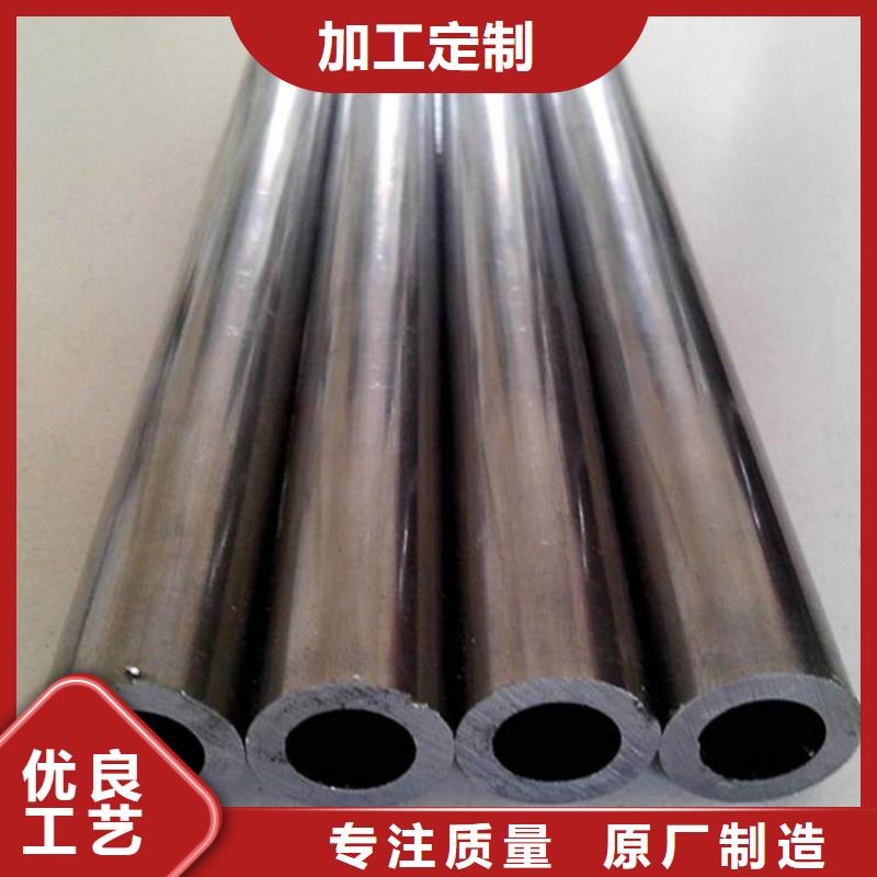 冷拔无缝钢管销量高