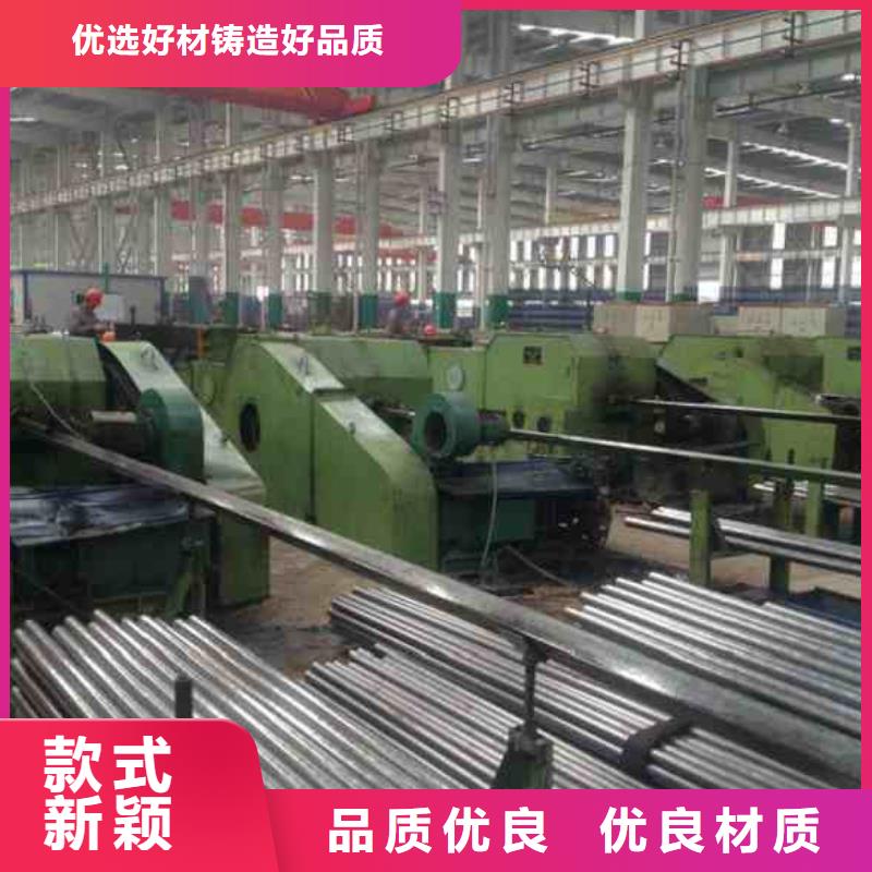 无缝精密钢管厂家