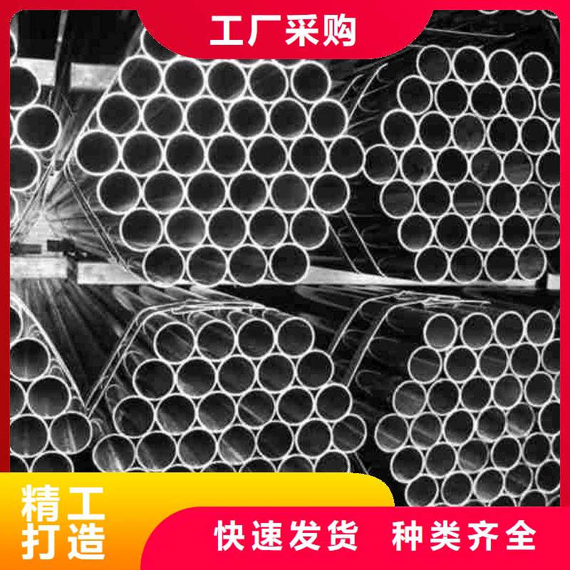 精轧钢管_按需定制