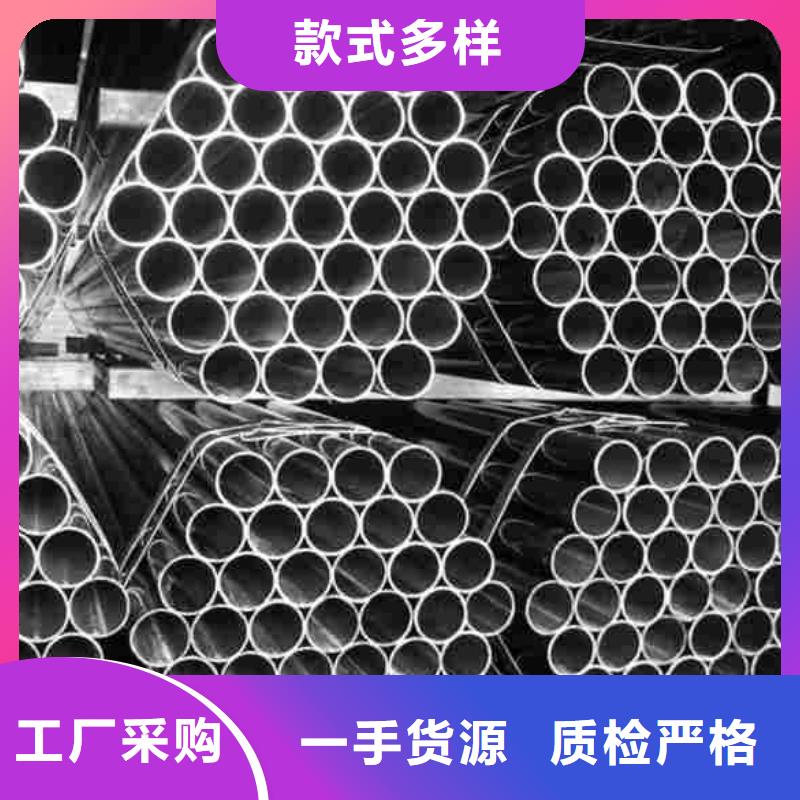 服务周到的精密无缝钢管厂家