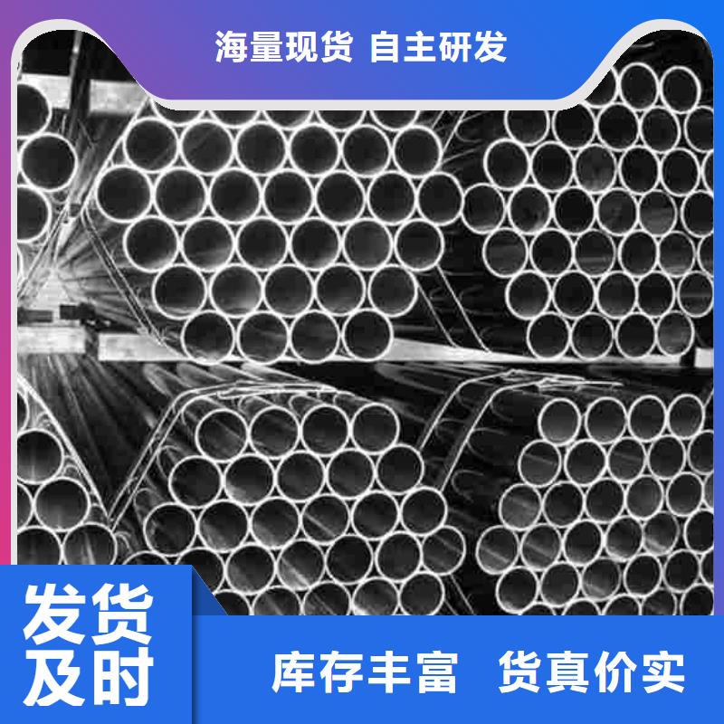 找厚壁精密管生产厂家