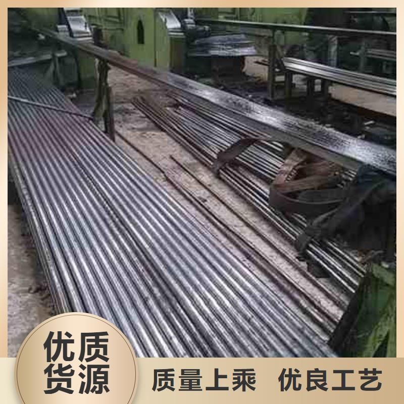 供应无缝精密钢管-现货充足有保障
