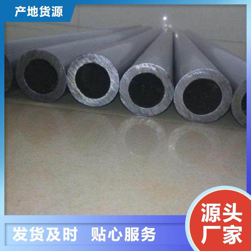 采购精密冷拔钢管必看-专业品质
