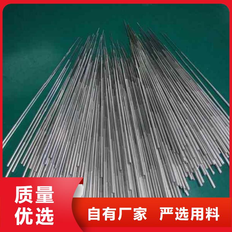 精轧无缝钢管正规实体厂家