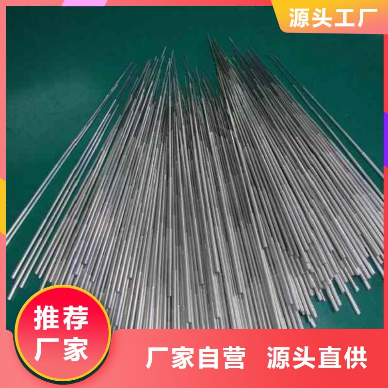 ：无缝精密钢管厂家批发