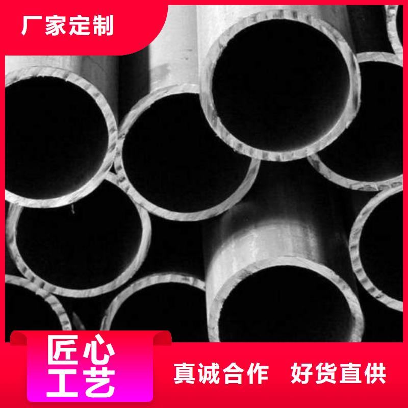 精轧钢管-诚信立足