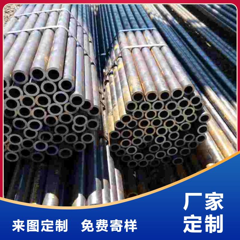 45#精密钢管购买注意事项
