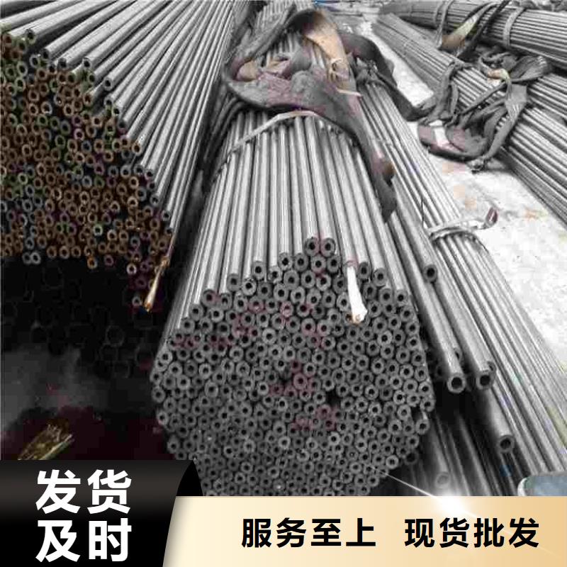 精密无缝钢管-精密无缝钢管实体厂家