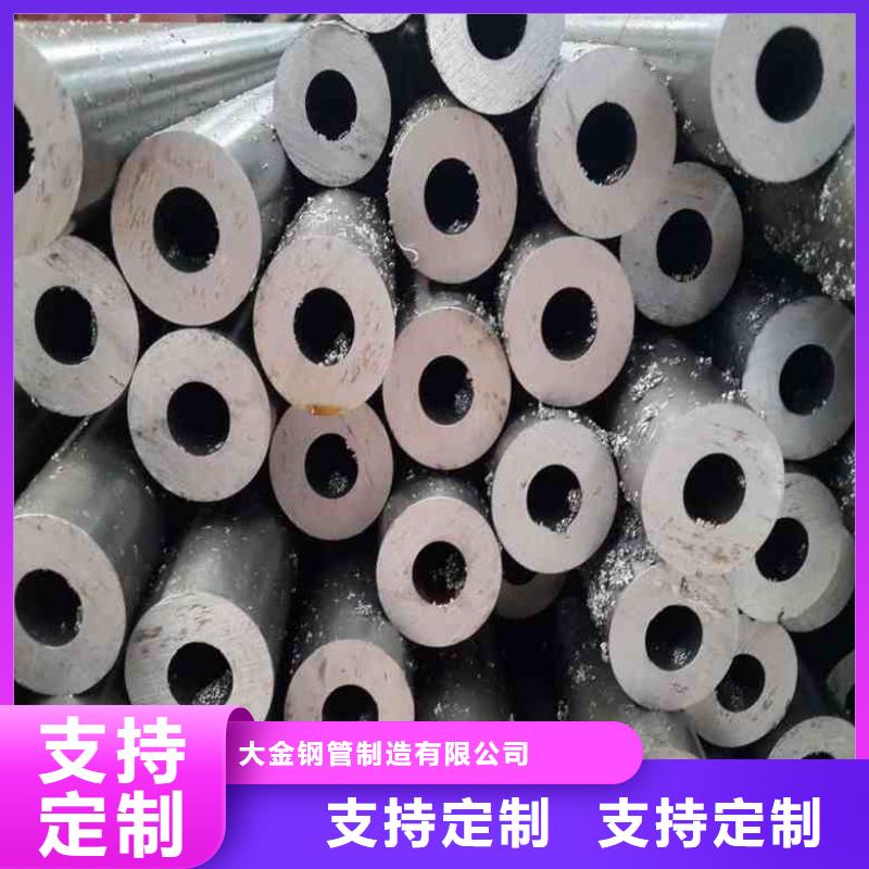 冷拔精密无缝钢管现货直供