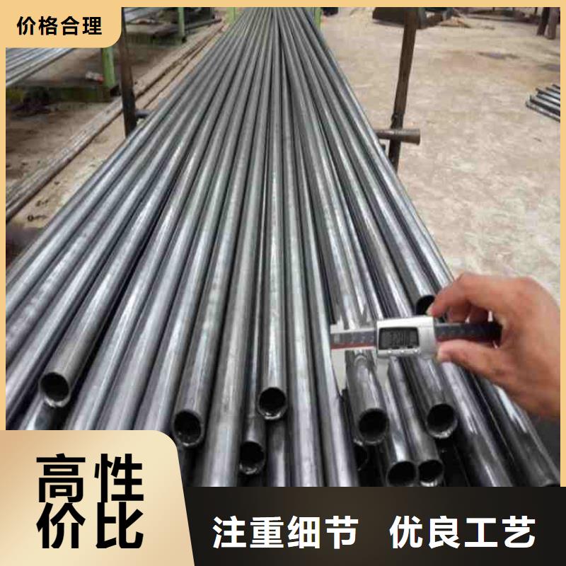冷拔无缝钢管供货速度快