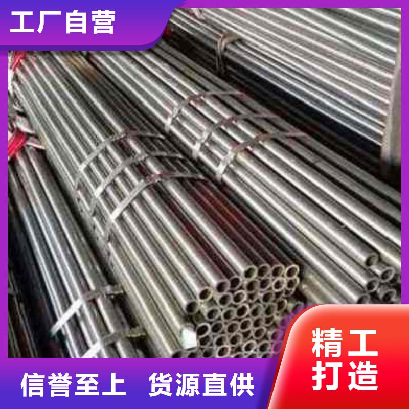 精密无缝钢管、精密无缝钢管生产厂家-欢迎新老客户来电咨询