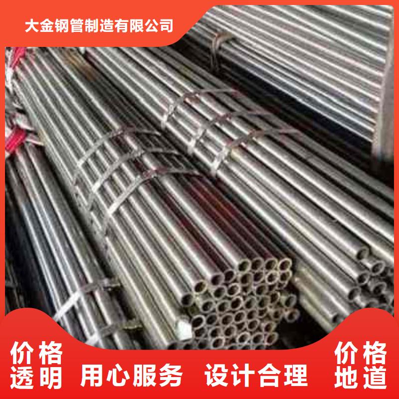10# 20# 精密管现货即发