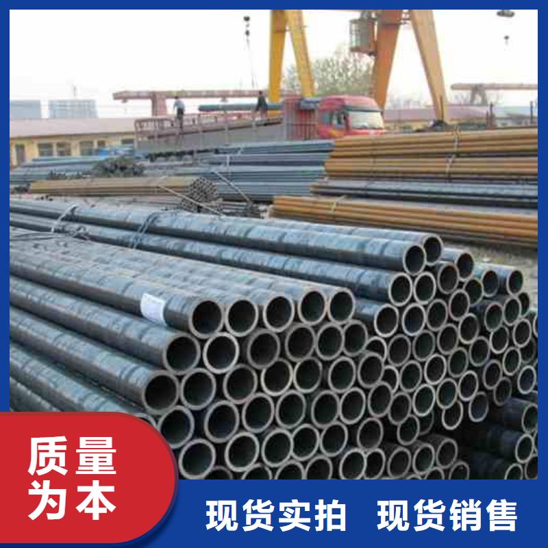 常年供应精密无缝钢管厂家