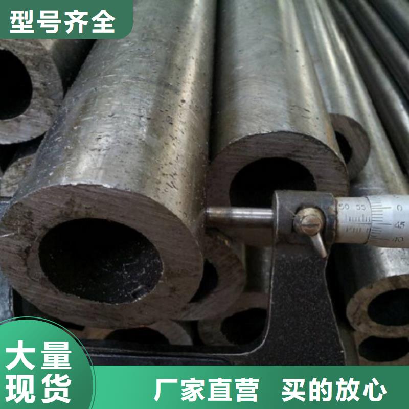 精拉无缝钢管样式众多